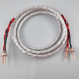 Neotech NEMOS50803  speaker cable (3m)