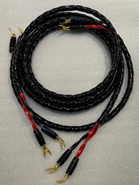 Neotech NEMOS30803W (spade)  speaker cable pair (2m)