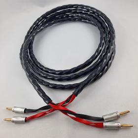 Neotech NEMOS30803  speaker cable pair (3m)